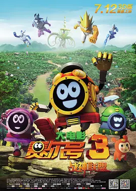亚洲欧美日韩一区二区在线观看